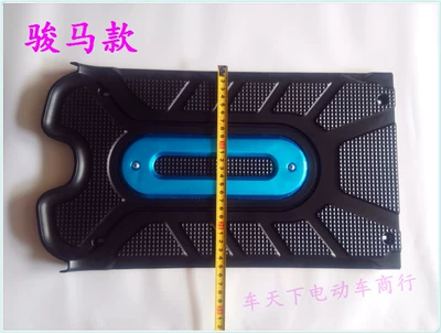 Other Electric Vehicle Accessories | Various Special Front Battery