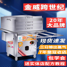 ¿oV|ʯĥcۙCÔ[C䔂cۙC