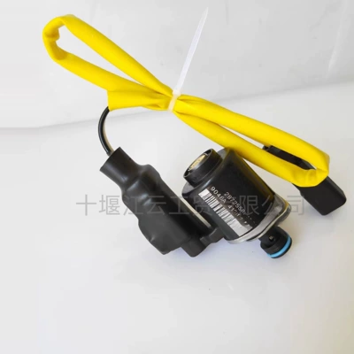 Actuator Metering Unit – Generatorlar hissələri (Dinamo və detalları)