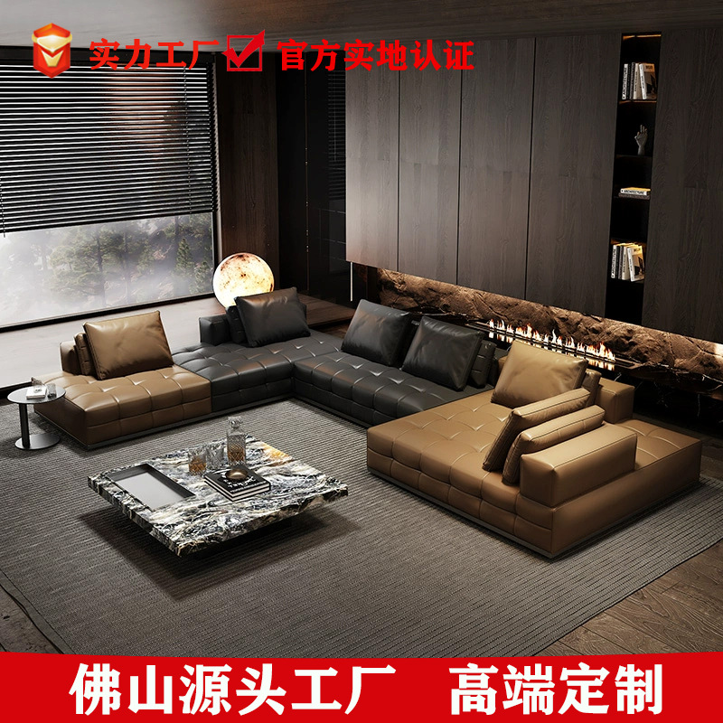 Foshan Furniture Factory Italian Minimalist Leather Sofa Combination Villa Living Room First Layer Cowhide Lawrence Sofa