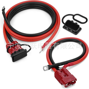 ANCHImsr 7Ӣ�߿��ٔ��_�g�P�Դ����175A���^�B������2AWG�~����
