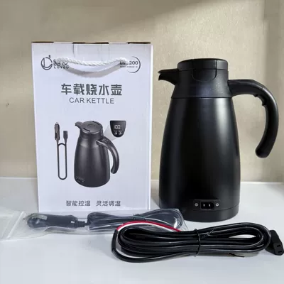 Digər kiçik elektrik cihazlar Universal Ai Automatic Voltage - kettle-4m-battery-cable