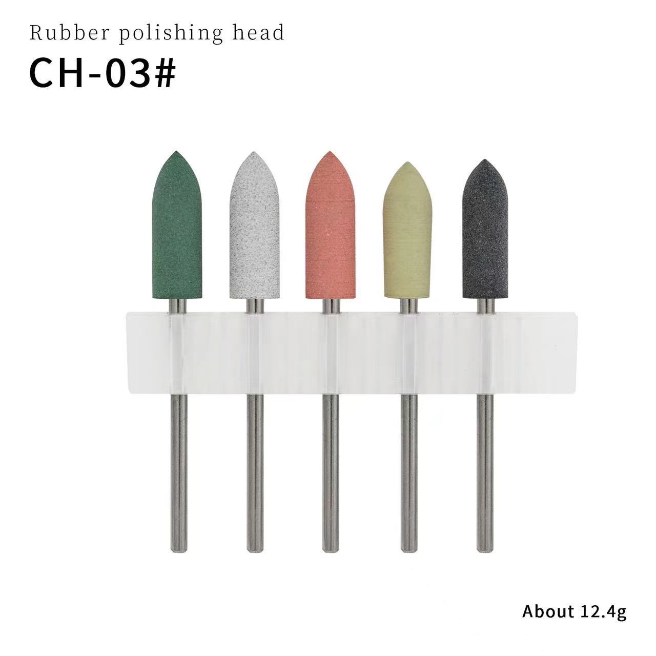 Suministro directo transfronterizo Cabezal de pulido de silicona para uñas Cabezal de pulido de goma Amoladora eléctrica Cabezal de pulido de armaduras 5 juegos