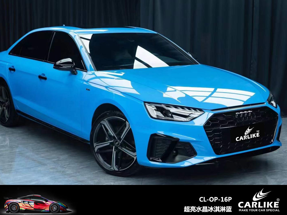 슈퍼 밝은 크리스탈 아이스크림 블루