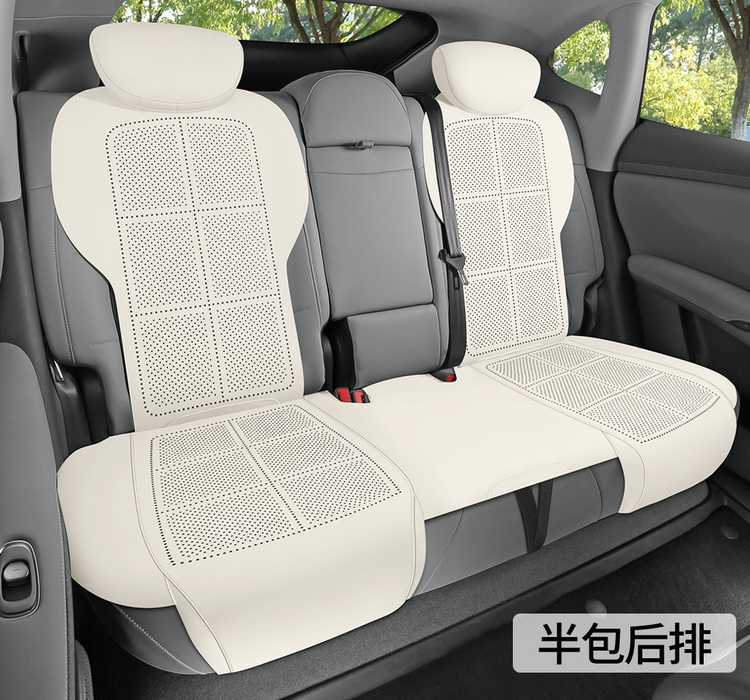 Suitable for Zhiji Ls6 Special Seat Cover 23/26 Car Seat Cushion New Generation Perforated Leather Seat Cover Four-Season Cushion