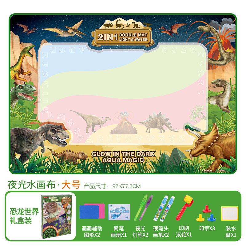 O1CN01qAGSLm1j5fmfIcKEw_!!2211