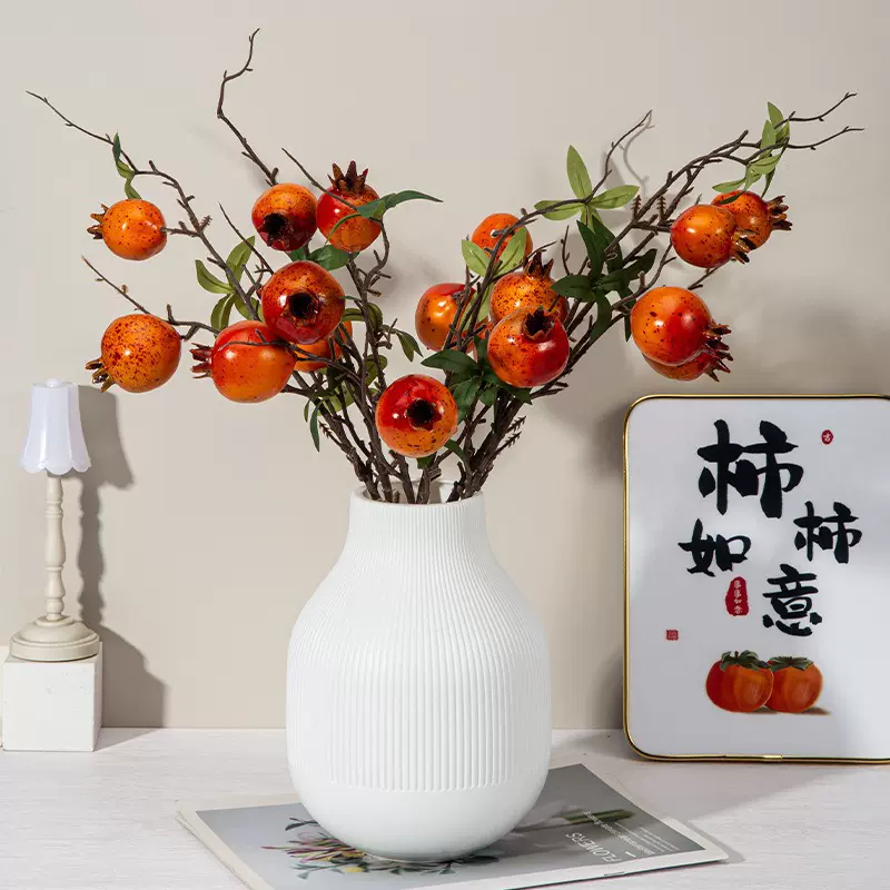 简约塑料花瓶哑光大肚花插桌面餐厅摆件装饰品条纹鲜花瓶塑料花盆