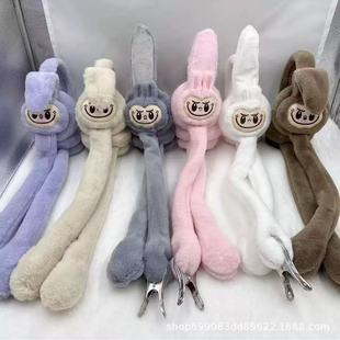 ����������ӿ�ͨ�ɐ�labubu����ë�q��������W����ů��������