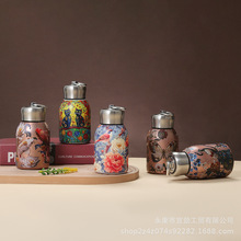 迷你便携式保温杯礼品杯学生便携吊环水杯定制logo316316不锈钢