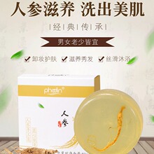 �S�����l��Ů�����˅�����\��ˬȥ���̝�ϴĘ�������沿������