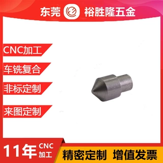cnc加工车模配件 非标定制数控车床 精密自动车床铝合金加工定做