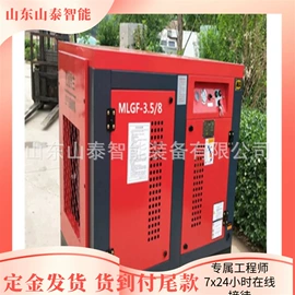 矿山施工设备;其他行业专用;轨道交通器材