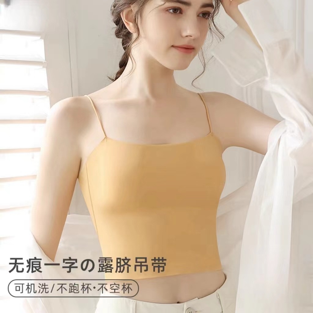 여성용 아름다운 등라인 브라, 작은 가슴을 위한 푸쉬업 일체형 고정컵, 외부 착용 가능한 끈나시 스타일의 튜브탑 브라, 여름용 아이스 실크