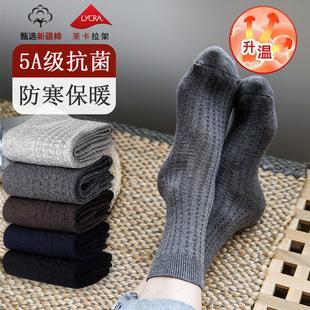 �m����ʿ�ﶬ�Ӻ�ů��Ͳ�m�����������Qԭ�ζ����������m�����l