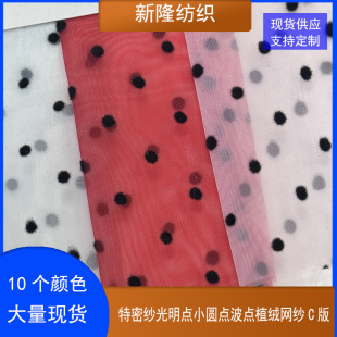 ɫСAcֲqWܼcWBȹȹ[WˇƷW