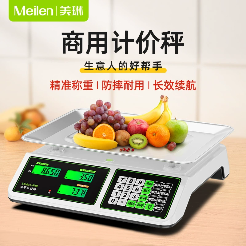 Электронные весы коммерческие бытовые 30kg ценные весы весовое устройство небольшие высокоточные точные весы для овощей и фруктов