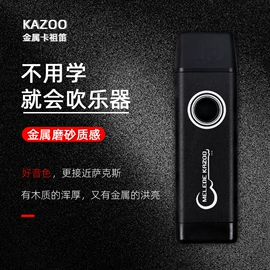 乐器配件;乐器箱包;其他乐器