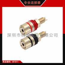 Binding Post HIFI Terminal Connector, Gold-Plated Brass