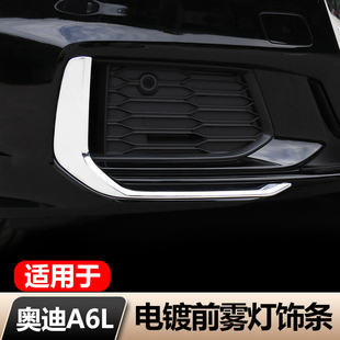 �m���19-22��W��A6L�Ӹ���ǰ�F���b����lǰ�ܷ��β����N���b