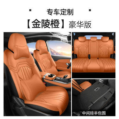 Seat Cover Surrounded by Four: Modelə uyğun (Original) oturacaq örtükləri - jinling-orange-five-seater-deluxe-edition-rear-semi-full-pack-note-the-model-year