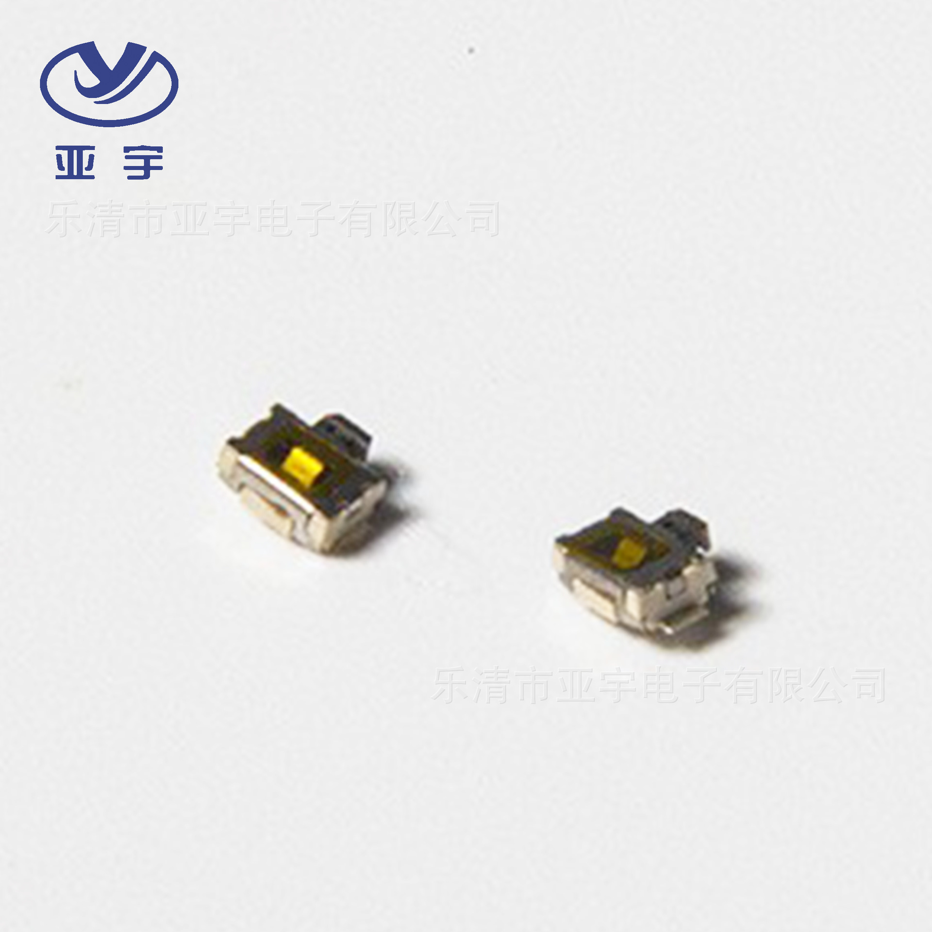 二脚小龟 轻触开关 双排侧按两脚轻触按钮  小型耐高温微动按键