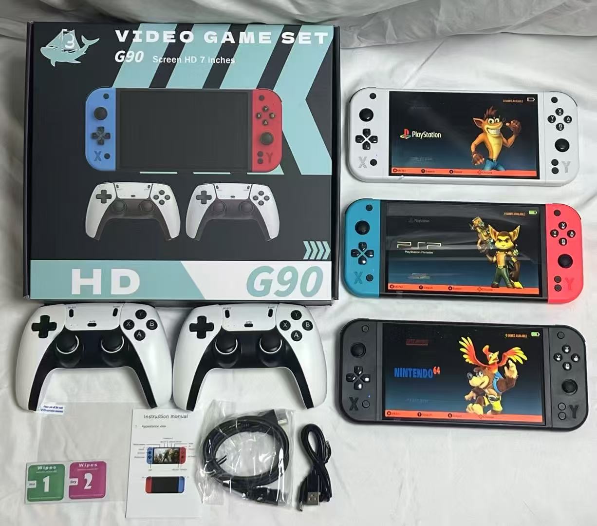 G90 (64g wireless controller set)