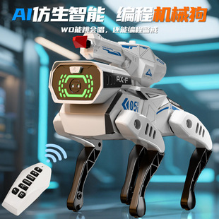Cross-Border Ai Intelligent Robot Dog Artificial Voice Dialogue High-Tech Artificial Mobile Phone Remote Control Programming Electric Toy