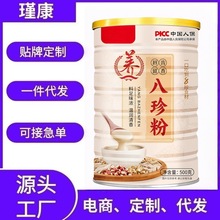 Դ^SBBθʹͷlɽș޲͌ȷl