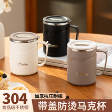 304�R�˱����P䓷�ˤ���w�W������ţ�̱�ˮ�������k���Ҏ��w����