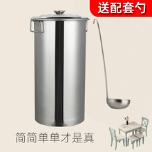 博邻商用不锈钢珍珠奶茶桶带盖长桶汤桶加深特高糖冰箱水桶汤锅桶