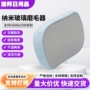 护理手动个人家用玻璃