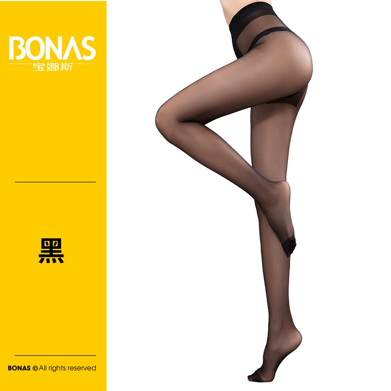 Black sexy ultra thin tights