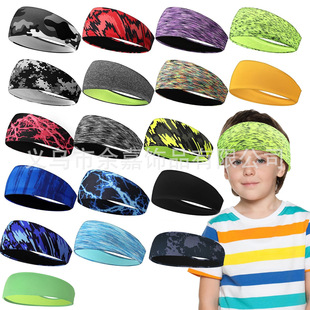 Teenagers and Children Basketball Yoga Football Sports Headband Boys and Girls Breathable Sports High Elastic Moisture-Absorbent Hairband