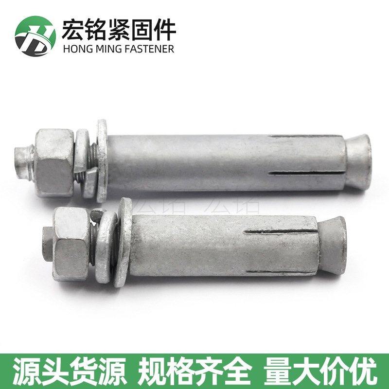 Анкерный болт Hong Ming Fastener 8x60