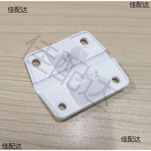 General purpose plastic hinge hinge hinge with screw insulation box front buckle plastic buckle buckle lock buckle
