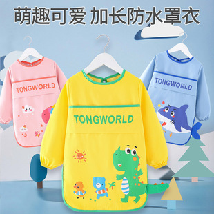 Children's Apron Painting Baby Smock Eating Bib Male Art Outer Wear Kindergarten Waterproof Anti-Dirty Reverse Wear Rice Coat