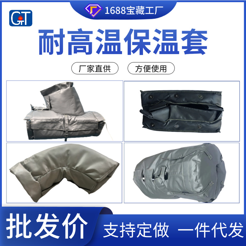 ҶƸȷű ȹܵ豸 ɲж