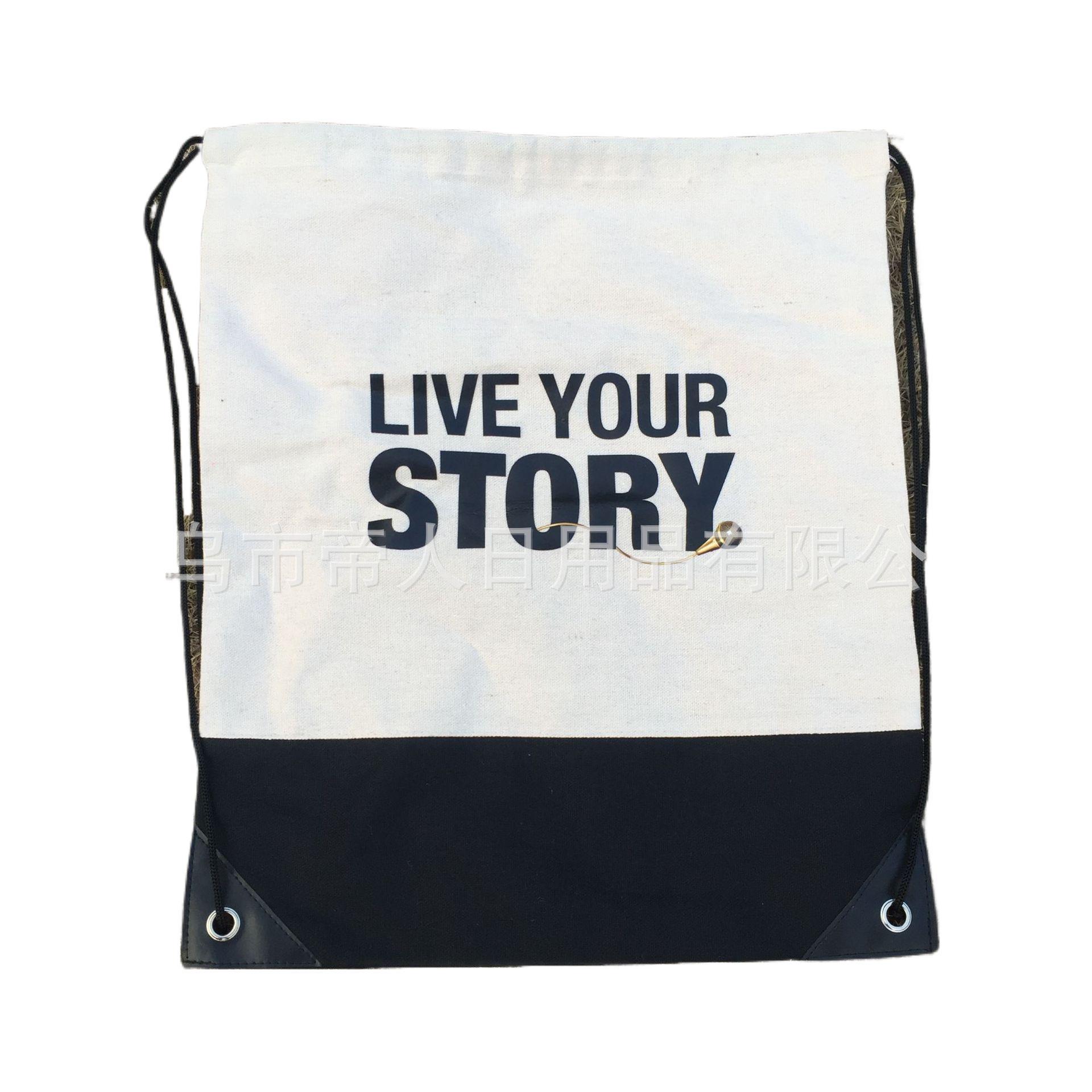 工厂定-做帆布束口袋全棉抽绳袋双肩拉拉绳背包加印logo