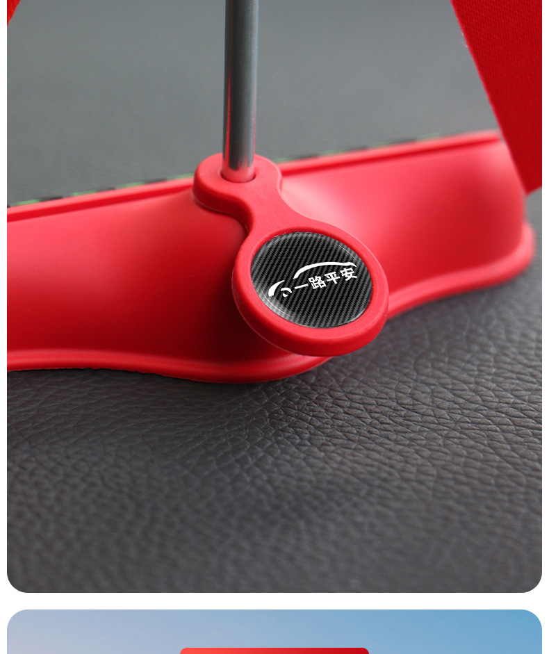 Car Interior Decoration Items, Car Parking Number Plate, Mobile Phone Number Display for Moving the Car, Interior Decoration Items, Dropshipping, Cross-Border Foreign Trade