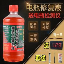 ޏҺU늄ƿ܇ԭҺ늳aҺԭS܇ͨ늽ҺϡU