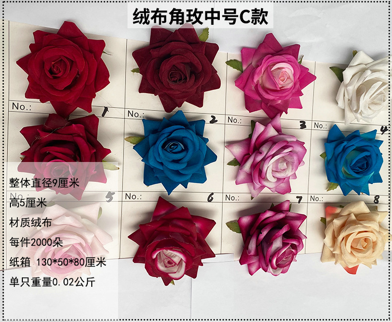 产品信息图-1.jpg