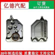 35330-71010 35303-97201 35303-67206 35330-02020׃����V����