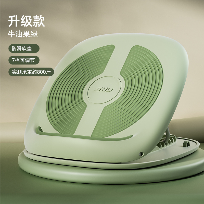 SND Lajin ボード、傾斜ペダル、薄いふくらはぎとアキレス腱ストレッチャー、脚 Lajin 折りたたみ式トレーニング デバイスはドロップシッピングをサポートします|undefined