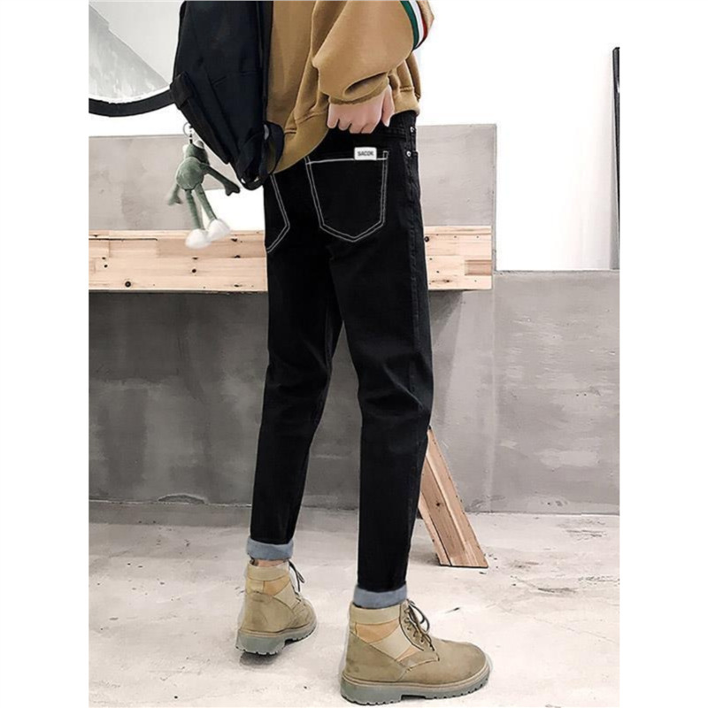 Black Stretch Jeans for Men, Trendy Brand Fashion Casual Cropped Korean Style Versatile Slim-Fit Skinny Pants
