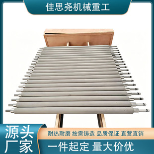 Cr28Ni48W5Mo2�t��݁�T�� �S�� ����݁ ���]݁���D��؛