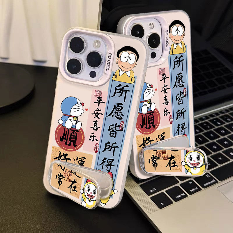 Buena suerte siempre se aplica a Apple 17 / 16pro lindo 15 / 14 divertido iPhone ne11 caso de teléfono XS Max