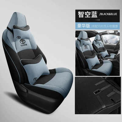 Suitable for 2016-22 Toyota Vios: Modelə uyğun (Original) oturacaq örtükləri - cotton-linen-zhikong-blue-deluxe-edition-rear-half-pack-special-vehicle-year-of-note