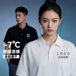 polo�����ƹ��������z���и߶�ӡlogoӡ�ַ��I��Ůͨ���ٸ�T��Ů