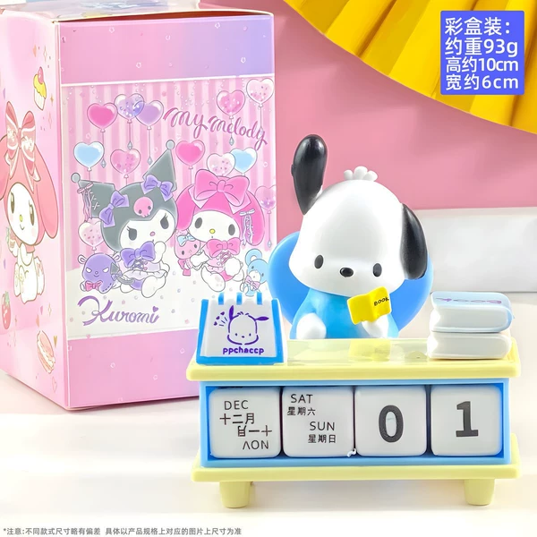 Calendar Patto-Box