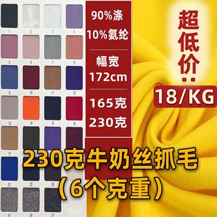 ����qţ�̽zץë��ů���Ϝ찱ţ�̽zץ�q��]�L�z�������揗�q��